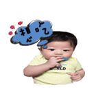 Devin's life（個別スタンプ：12）