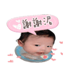 Devin's life（個別スタンプ：15）