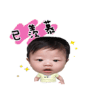 Devin's life（個別スタンプ：17）