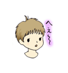 ちびっこイラストすたんぷ（個別スタンプ：1）