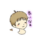 ちびっこイラストすたんぷ（個別スタンプ：2）