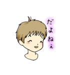 ちびっこイラストすたんぷ（個別スタンプ：5）