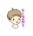 ちびっこイラストすたんぷ（個別スタンプ：8）
