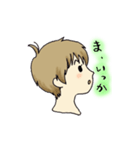 ちびっこイラストすたんぷ（個別スタンプ：9）