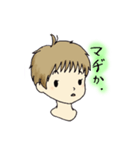 ちびっこイラストすたんぷ（個別スタンプ：10）