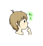 ちびっこイラストすたんぷ（個別スタンプ：13）