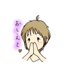 ちびっこイラストすたんぷ（個別スタンプ：19）