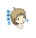 ちびっこイラストすたんぷ（個別スタンプ：22）