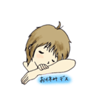 ちびっこイラストすたんぷ（個別スタンプ：23）