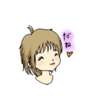ちびっこイラストすたんぷ（個別スタンプ：24）