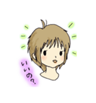 ちびっこイラストすたんぷ（個別スタンプ：25）