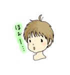 ちびっこイラストすたんぷ（個別スタンプ：33）