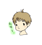 ちびっこイラストすたんぷ（個別スタンプ：34）