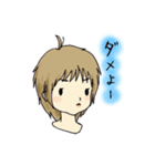 ちびっこイラストすたんぷ（個別スタンプ：36）