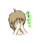 ちびっこイラストすたんぷ（個別スタンプ：39）