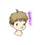 ちびっこイラストすたんぷ（個別スタンプ：40）