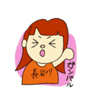 長谷川家スタンプ（個別スタンプ：36）