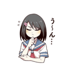 優柔不断な女子高生（個別スタンプ：1）