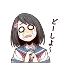 優柔不断な女子高生（個別スタンプ：2）