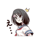 優柔不断な女子高生（個別スタンプ：4）