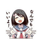 優柔不断な女子高生（個別スタンプ：6）
