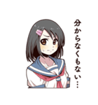 優柔不断な女子高生（個別スタンプ：8）
