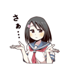 優柔不断な女子高生（個別スタンプ：9）