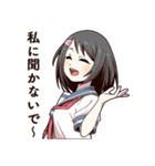 優柔不断な女子高生（個別スタンプ：10）