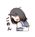優柔不断な女子高生（個別スタンプ：11）