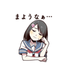 優柔不断な女子高生（個別スタンプ：13）