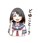優柔不断な女子高生（個別スタンプ：14）