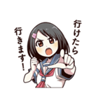 優柔不断な女子高生（個別スタンプ：15）