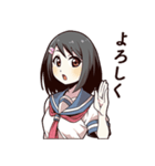 優柔不断な女子高生（個別スタンプ：17）