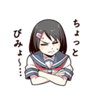 優柔不断な女子高生（個別スタンプ：18）