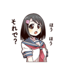 優柔不断な女子高生（個別スタンプ：19）