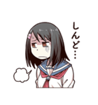 優柔不断な女子高生（個別スタンプ：21）