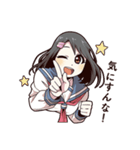 優柔不断な女子高生（個別スタンプ：23）