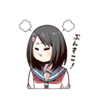優柔不断な女子高生（個別スタンプ：26）