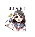 優柔不断な女子高生（個別スタンプ：29）