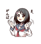 優柔不断な女子高生（個別スタンプ：30）