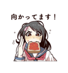 優柔不断な女子高生（個別スタンプ：32）