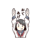 優柔不断な女子高生（個別スタンプ：33）