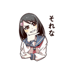 優柔不断な女子高生（個別スタンプ：35）