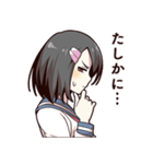 優柔不断な女子高生（個別スタンプ：37）