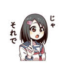 優柔不断な女子高生（個別スタンプ：39）