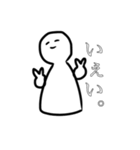 しんどい人のスタンプ（個別スタンプ：1）