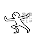 しんどい人のスタンプ（個別スタンプ：3）