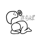 しんどい人のスタンプ（個別スタンプ：6）