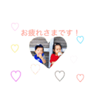 ishikawa.fam2.（個別スタンプ：8）