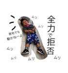 ishikawa.fam2.（個別スタンプ：10）